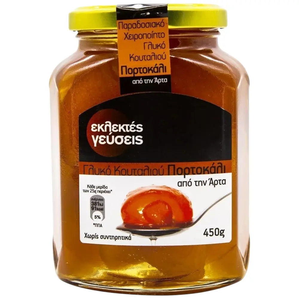 Eklektes Gevsis Konfitüre Orangen 450g (Konfitüren & Loukoum) - Bild 1