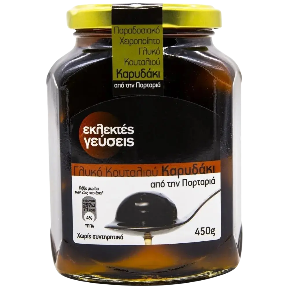 Eklektes Gevsis Konfitüre Waldnuss 450g (Konfitüren & Loukoum) - Bild 1