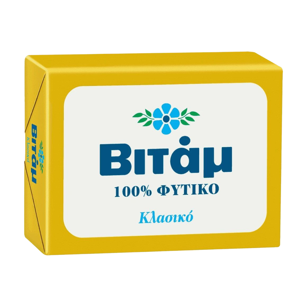 Elais Vitam neu Margarine 200g (Margarine & Butter) - Bild 1
