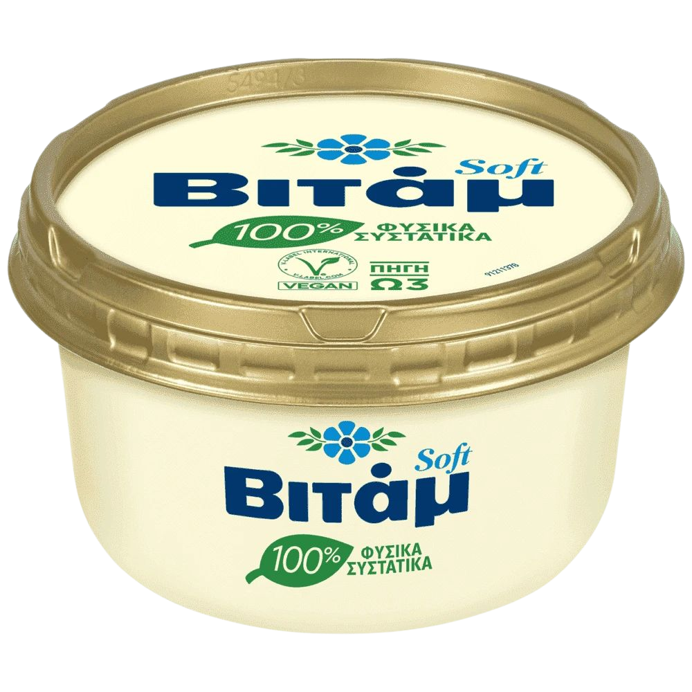 Elais Vitam Soft Margarine 200g (Margarine & Butter) - Bild 1