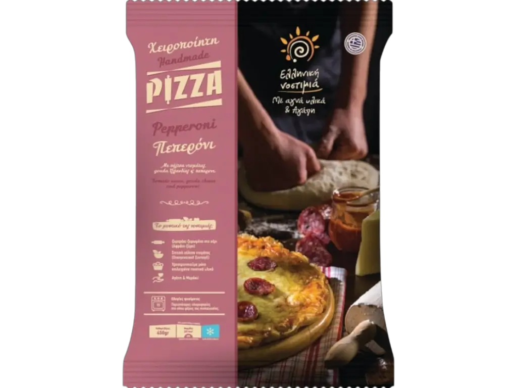 Elliniki Nostimia Pizza Pepperoni 450g (Pizza) - Bild 1
