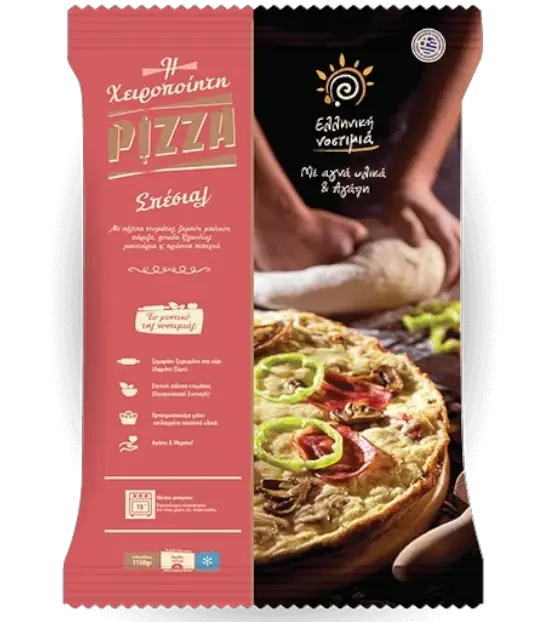 Elliniki Nostimia Pizza Special 1150g (Pizza) - Bild 1