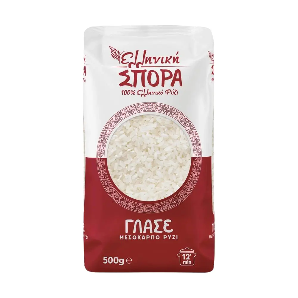 Elliniki Spora Reis Glasse 500g (Hülsenfrüchte & Reis) - Bild 1