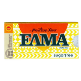 Elma Kaugummi Chios ohne Zucker 13g (Schokolade & Süssigkeiten) - Bild 1