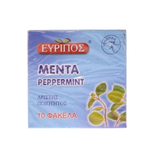 Ewripos Minze 10g im Beutel (Gewürze & Essig) - Bild 1