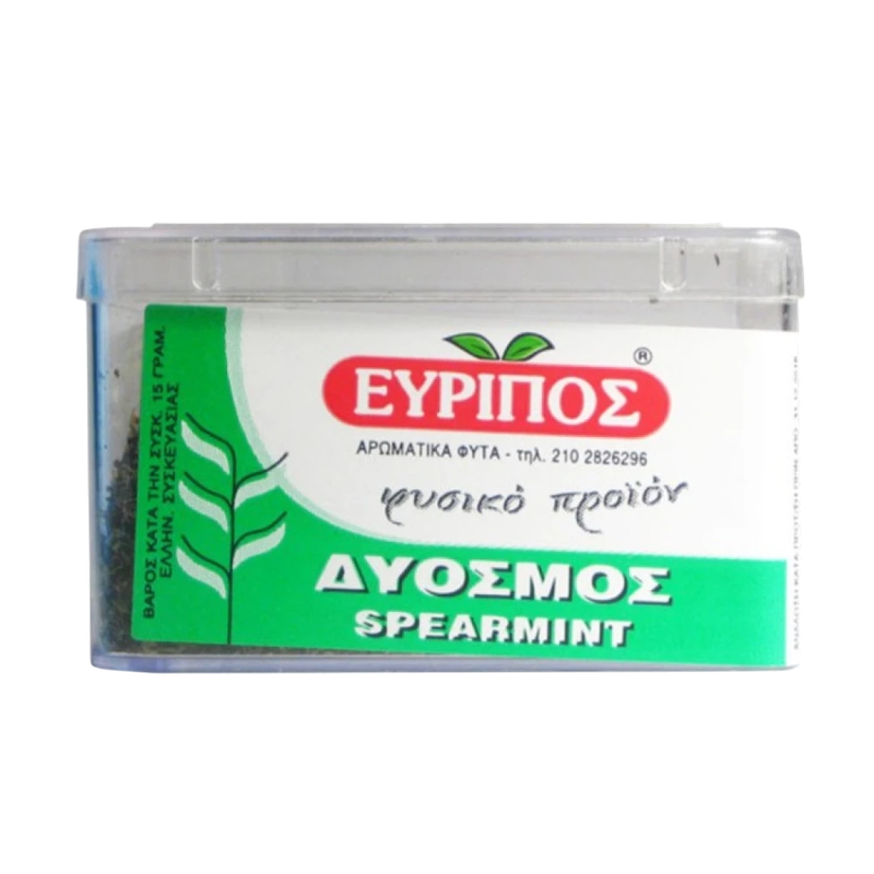 Ewripos Minze im Plastikbehälter 15g (Gewürze & Essig) - Bild 1