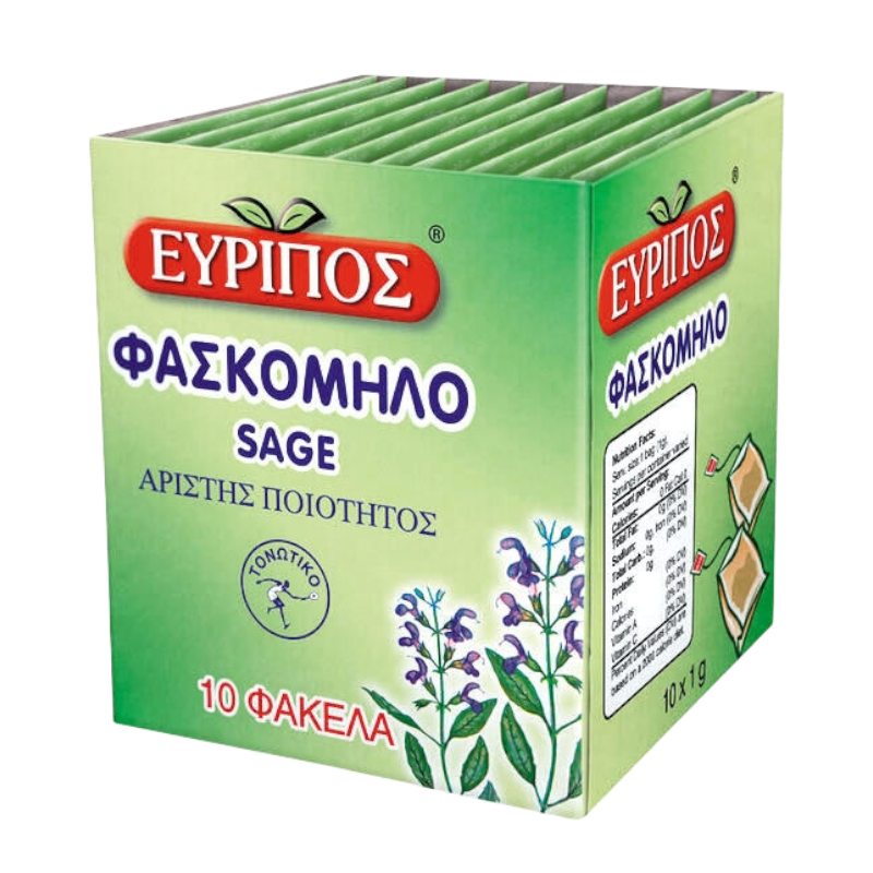 Ewripos Salbei (Faskomilo) 1 g 10Beutel (Gewürze & Essig) - Bild 1