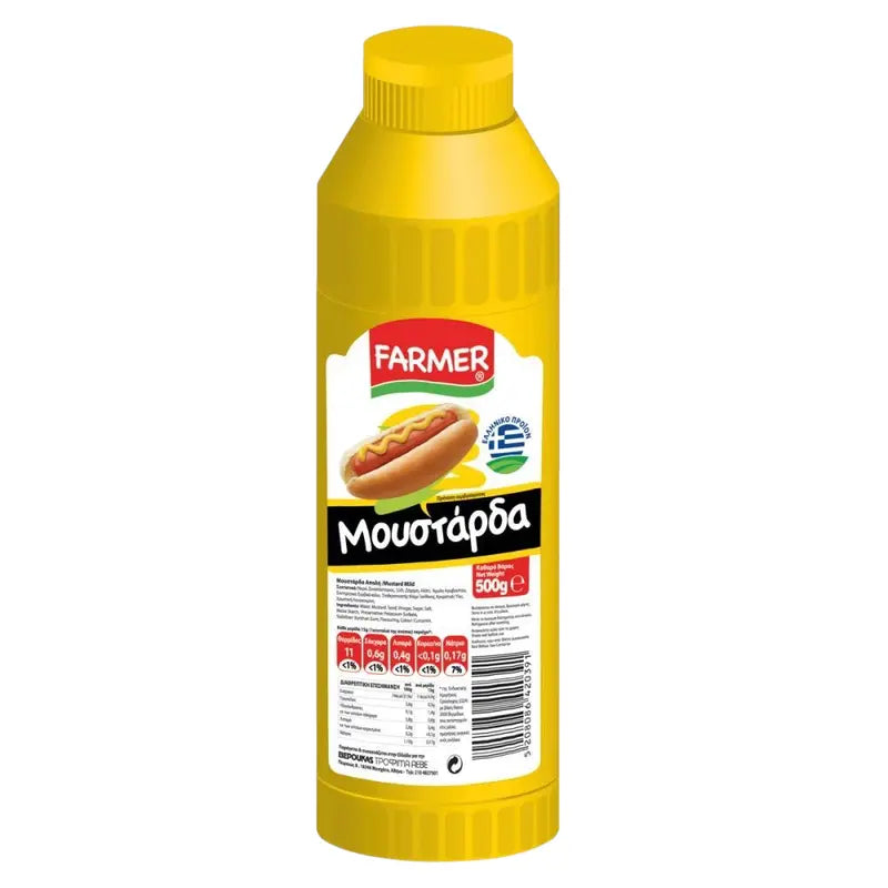 Farmer Senf mild 500g - GM Markt Eshop