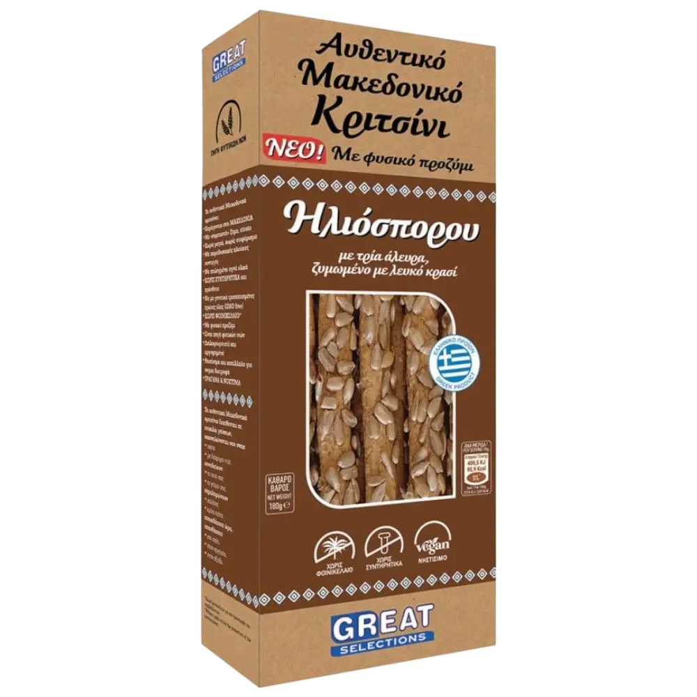 Great Selections Kritsinia mit Sonnenblumen 180g (Gebäck & Kekse) - Bild 1