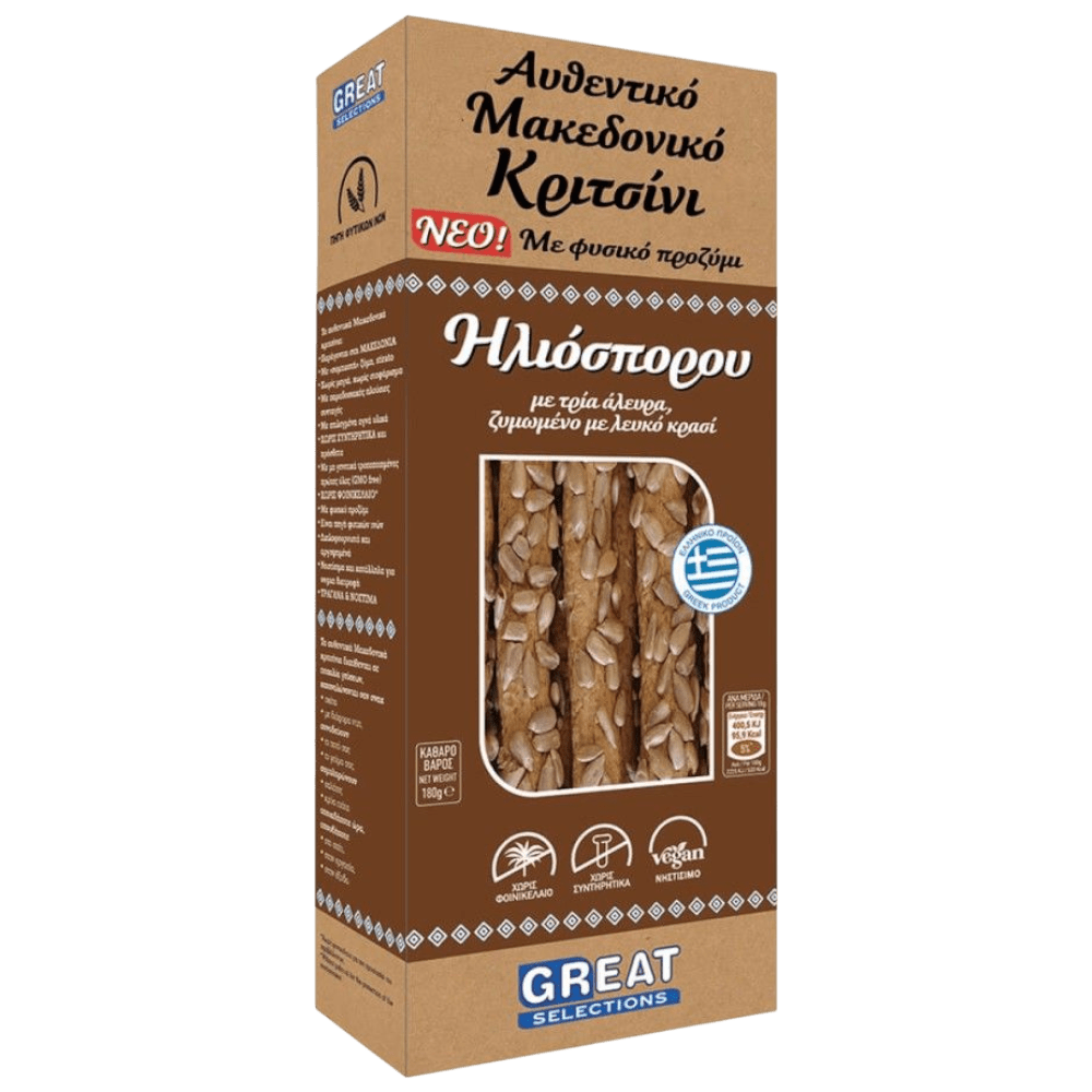 Great Selections Kritsinia mit Sonnenblumen 180g - GM Markt Eshop