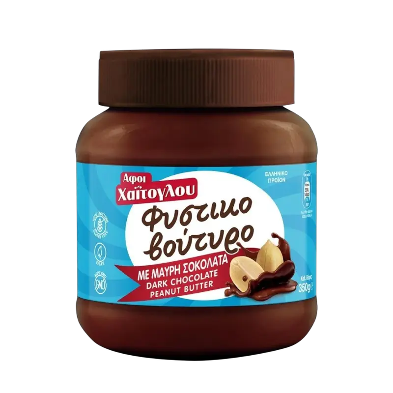 Haitoglou Erdnussbutter mild mit Schwarze Schokoade 350g (Schokolade & Süssigkeiten) - Bild 1