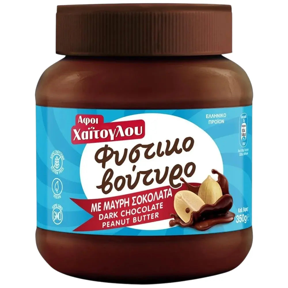 Haitoglou Erdnussbutter mild mit Schwarze Schokoade 350g (Schokolade & Süssigkeiten) - Bild 1