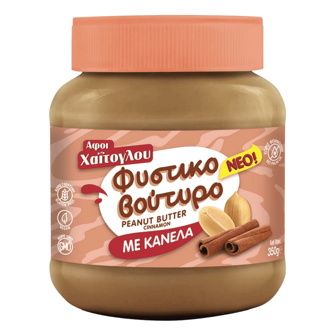 Haitoglou Erdnussbutter mit Zimt 350g - GM Markt Eshop