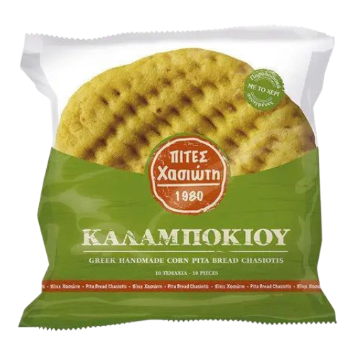 Hasioti Pita Mais 17Cm 78-80Gr / 10 Stück (Pita & Brot) - Bild 1