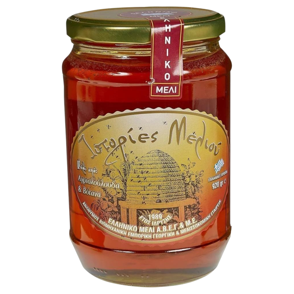 ''Honiggeschichten'' Honig mit Wildblumen & Kräuter 920g (Honig & Tahini & Halva) - Bild 1