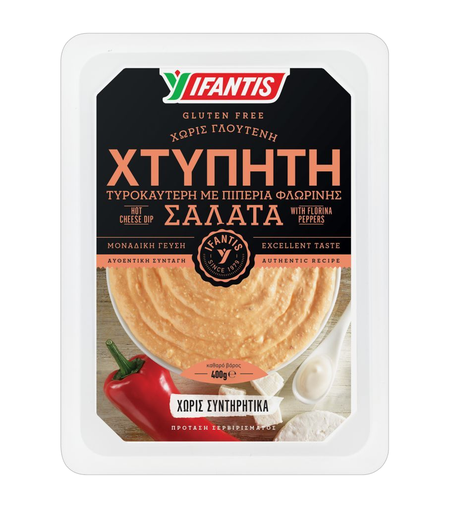 Ifantis Htipiti Käsecreme Scharfe 400g (Salate) - Bild 1