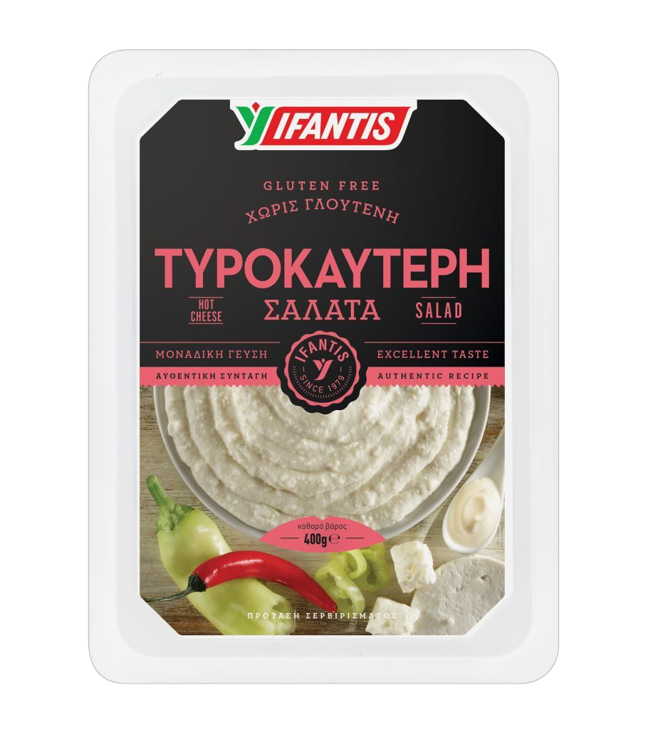 Ifantis Käseaufstrich Scharf (Tyrokauteri) 400g (Salate) - Bild 1