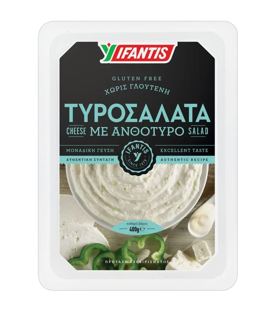 Ifantis Käseaufstrich (Tyrosalata) 400g (Salate) - Bild 1