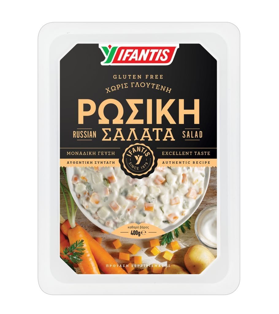 Ifantis Russische Salat 400g (Salate) - Bild 1