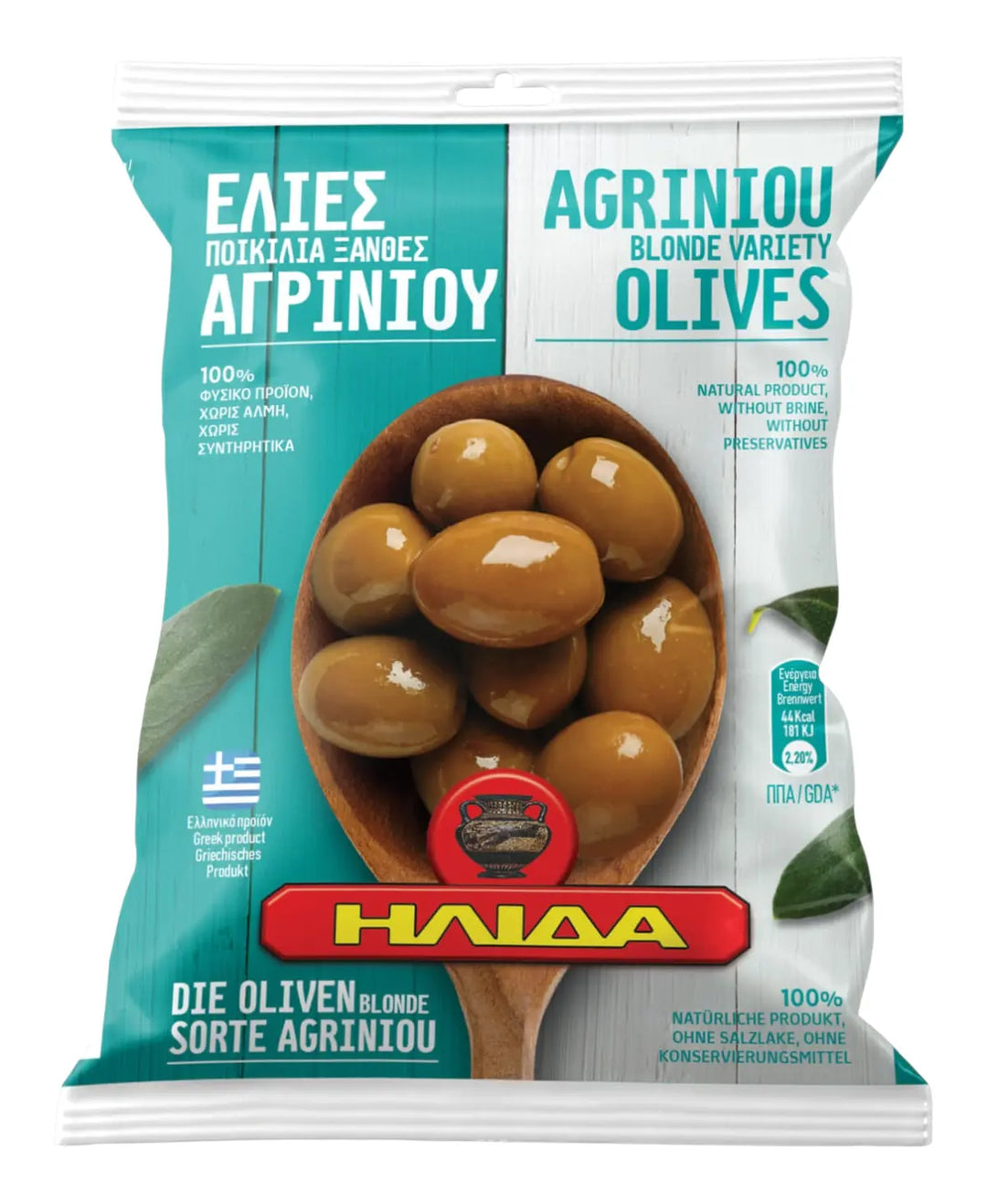 Ilida Oliven Blond aus Agrinio im Beutel 250g (Öl & Oliven) - Bild 1