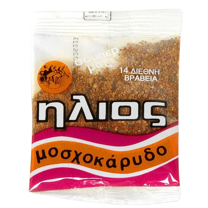 Ilios Muskatnuss gerieben im Beutel 15g (Gewürze & Essig) - Bild 1