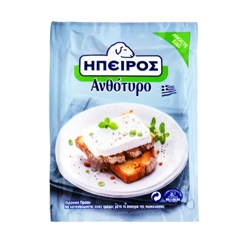 Ipeiros Anthotyro 300g (Feta) - Bild 1
