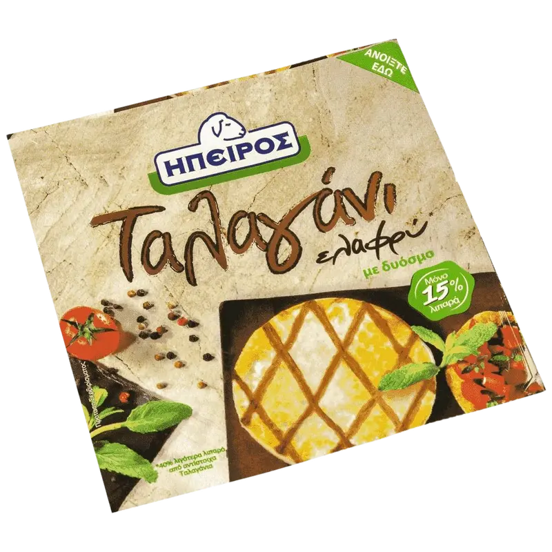 Ipeiros Talagani Licht 180g (Käse) - Bild 1