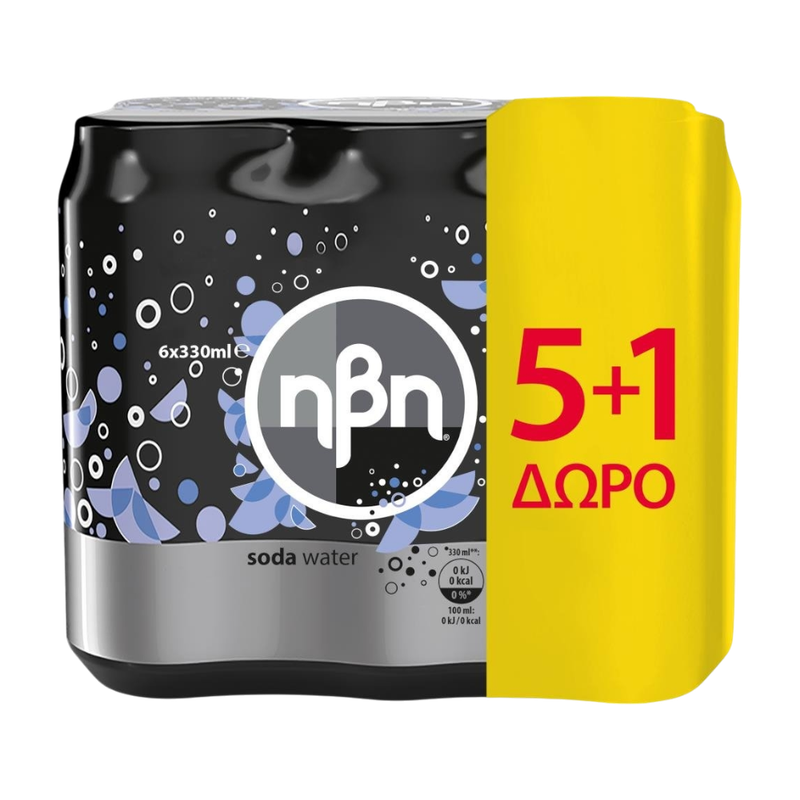 Ivi Sodawasser 6 x 330 ml (Säfte & Getränke) - Bild 1