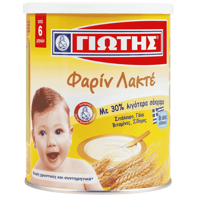 Jotis Babycreme Farin Lactee 300g (Babynahrung & Kinder Milch) - Bild 1