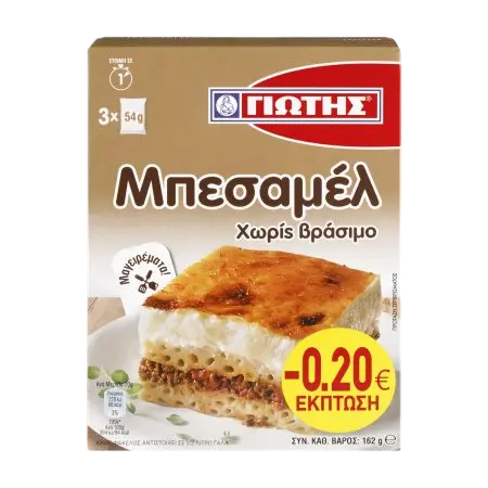 Jotis Bechamel Sauce 162g (Backzutaten) - Bild 1