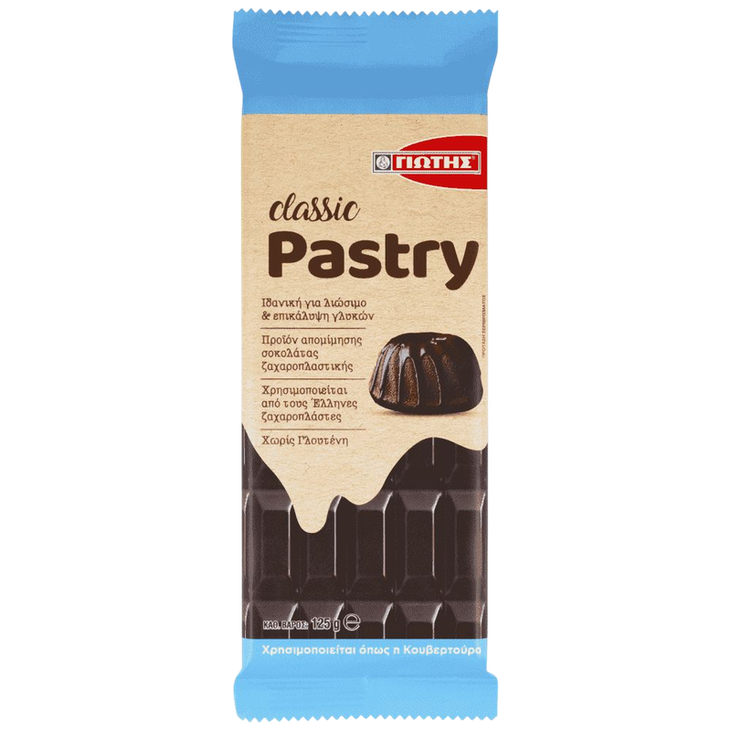 Jotis Classic Pastry Kuvertüre 125g (Schokolade & Süssigkeiten) - Bild 1