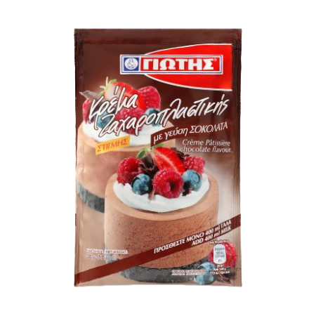 Jotis Creme von Süßwarenschokolade 200g (Backzutaten) - Bild 1