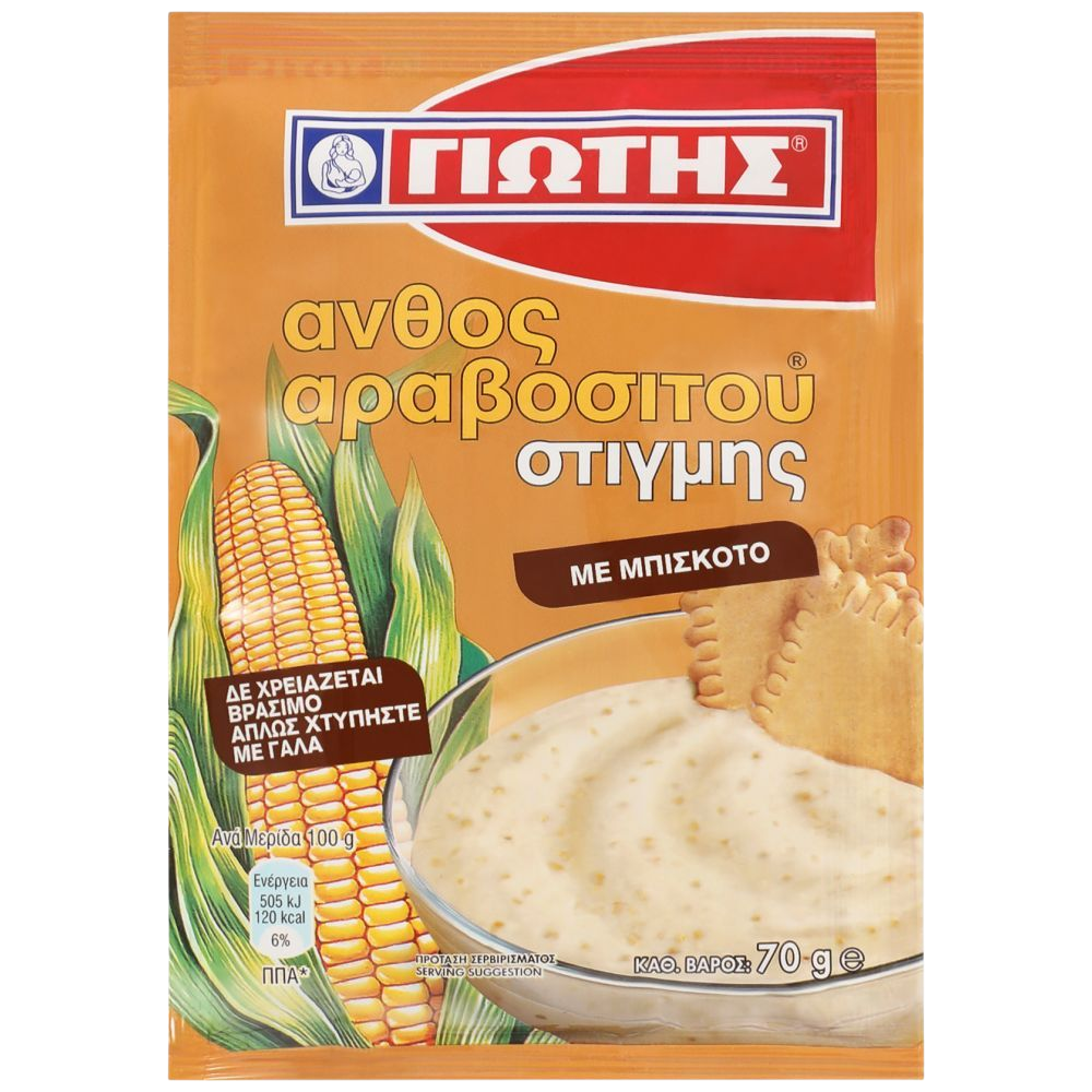 Jotis Instant - Pudding Kekse im Beutel 70g - GM Markt Eshop