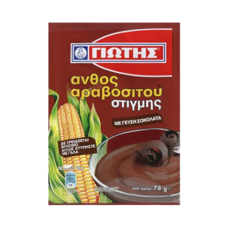 Jotis Instant-Pudding Schokolade im Beutel 78g (Backzutaten) - Bild 1