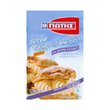Jotis Konditorcreme Milfeig 170g (Backzutaten) - Bild 1