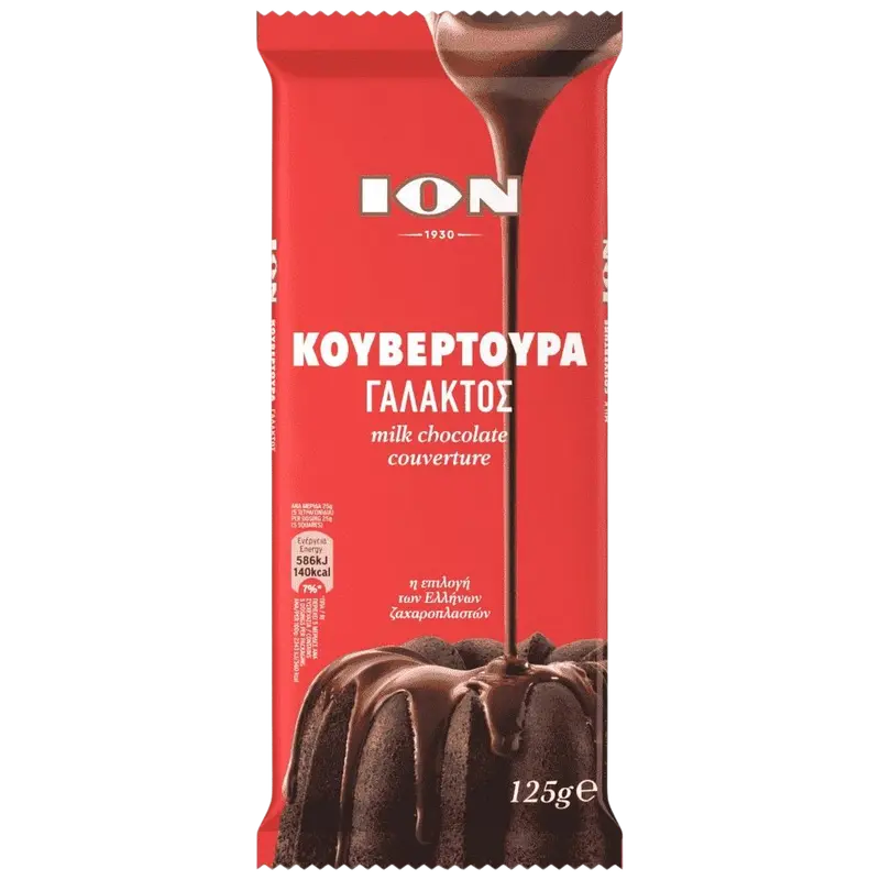 Jotis Pastry Kuvertüre Milchschokolade 125g (Schokolade & Süssigkeiten) - Bild 1