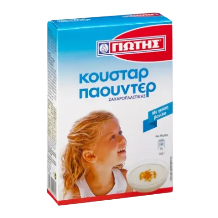Jotis Puddingpulver (Koustarpulver) 120g (Backzutaten) - Bild 1