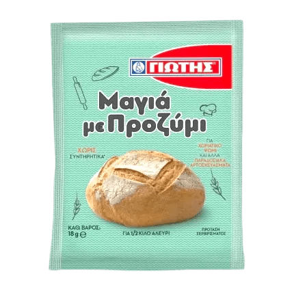 Jotis Trockenhefe Instant mit Prozimi 18g - GM Markt Eshop