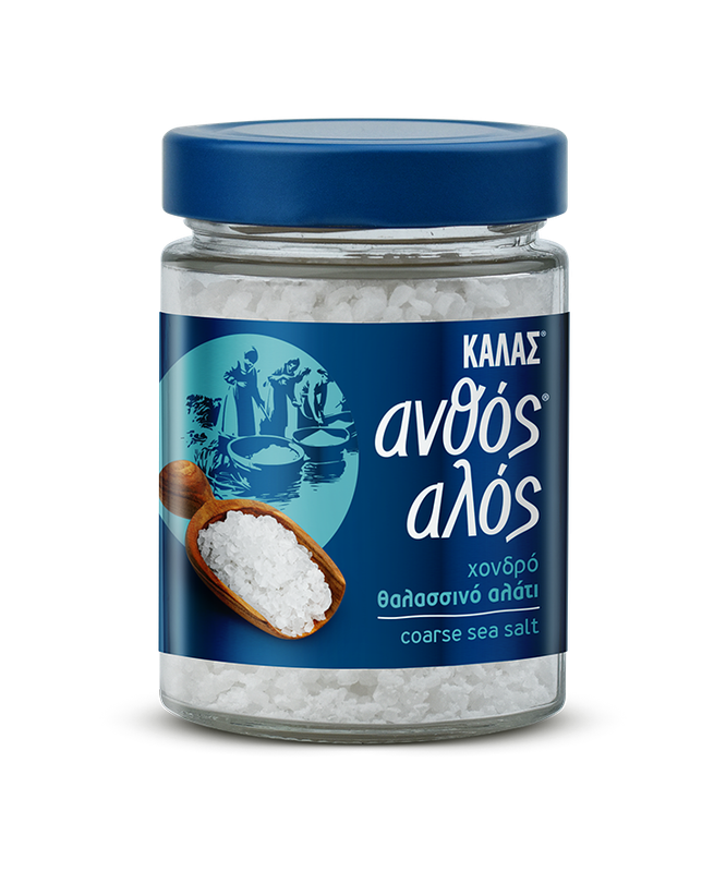 Kalas Meersalz grob 300g (Gewürze & Essig) - Bild 1