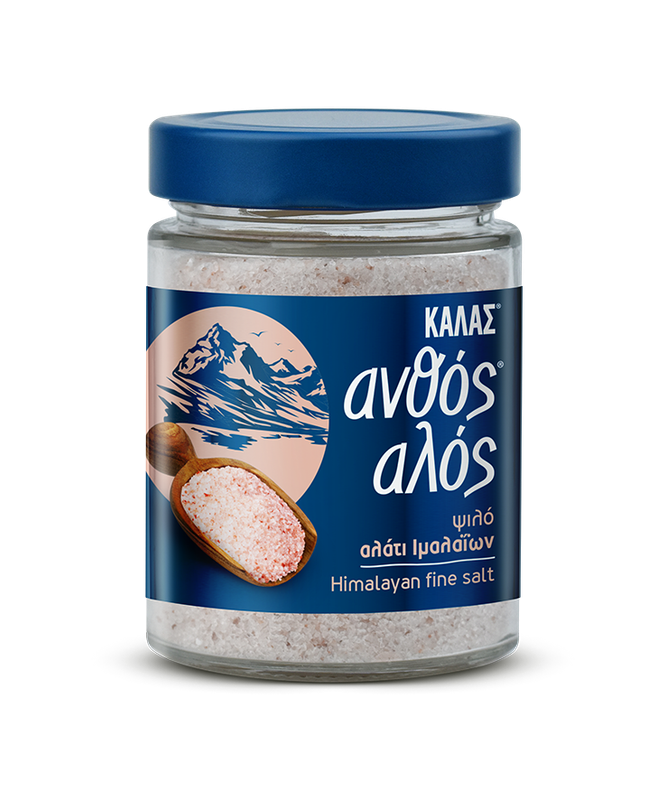 Kalas Salz fein aus Imalai 300g (Gewürze & Essig) - Bild 1