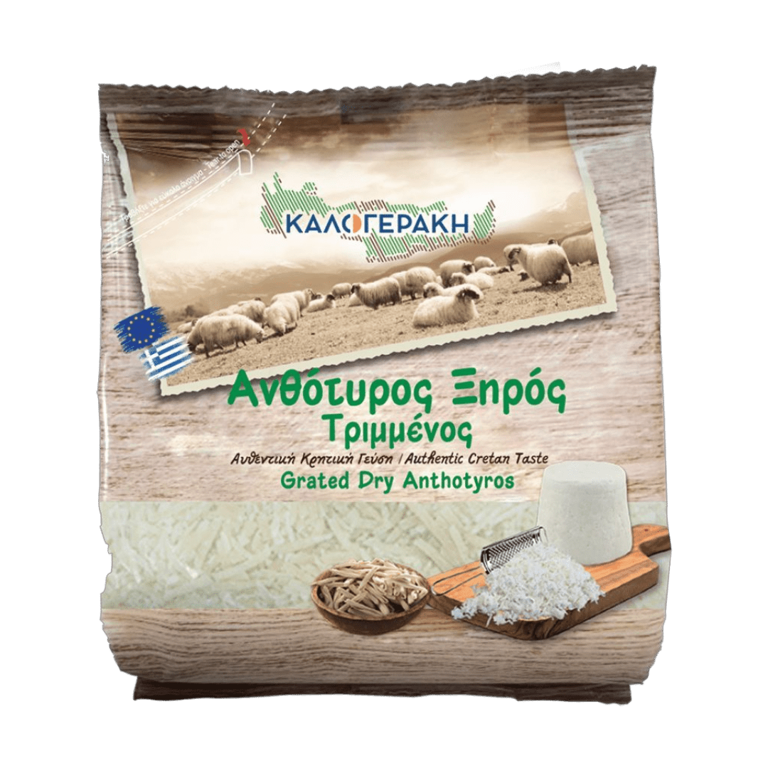 Kalogeraki Anthotyro trocken gerieben 200g - GM Markt Eshop