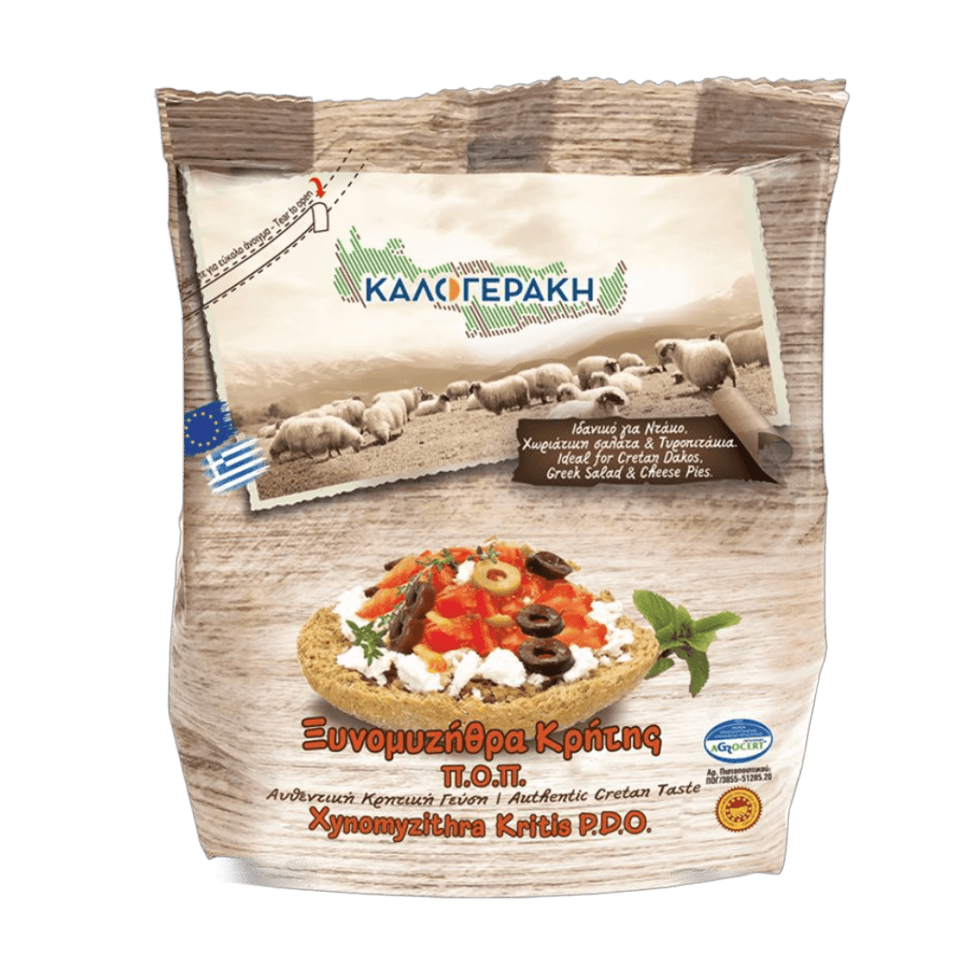 Kalogeraki Frischer Myzithra Pdo Sauer 350g - GM Markt Eshop