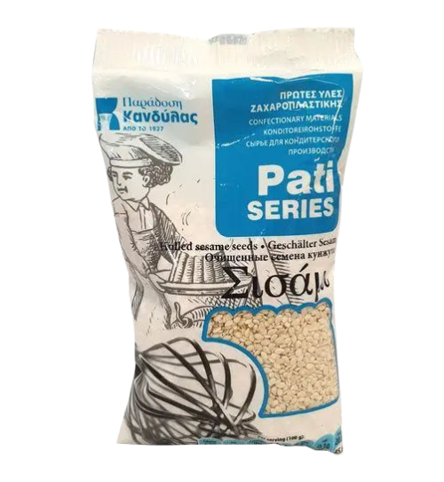 Kandylas geschälte Sesamsamen 100g (Gewürze & Essig) - Bild 1