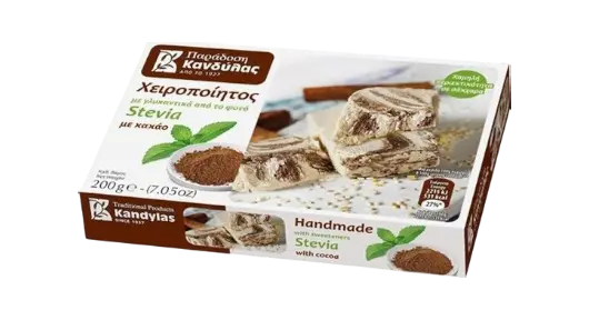 Kandylas Halvas Kakao mit Stevia 200g (Stevia Produkte & Zucker frei) - Bild 1
