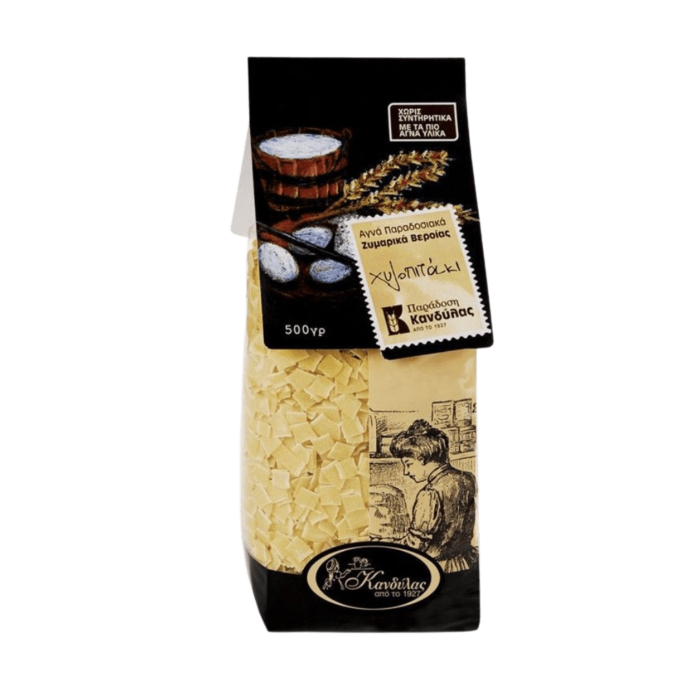 Kandylas Hylopitaki 500g - GM Markt Eshop