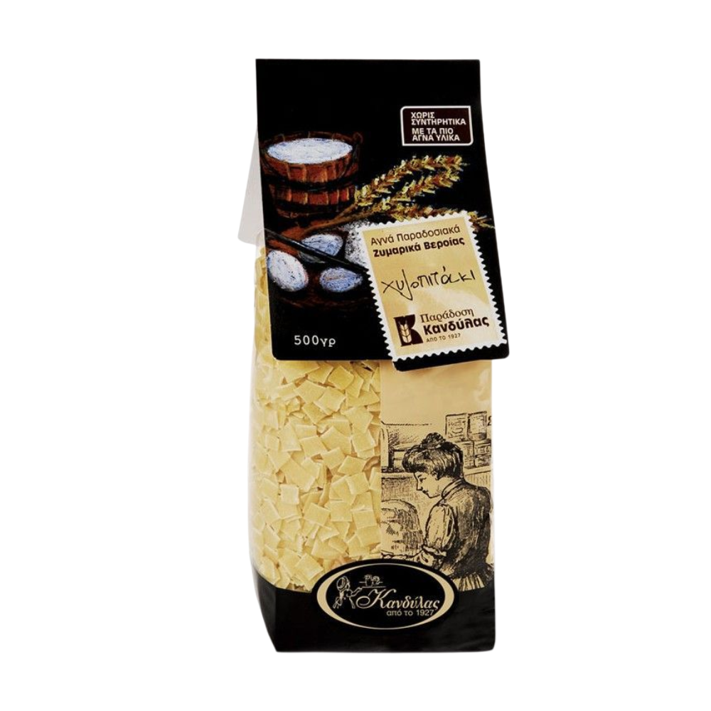 Kandylas Hylopitaki 500g (Pasta & Nudeln) - Bild 1