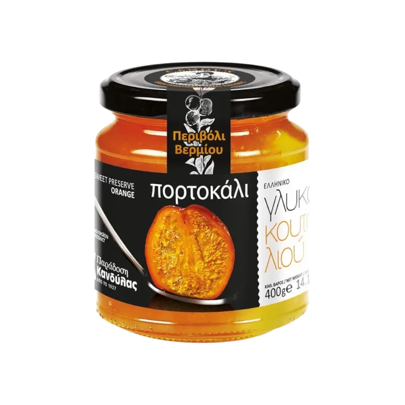 Kandylas Konfitüre Orange 400g (Konfitüren & Loukoum) - Bild 1