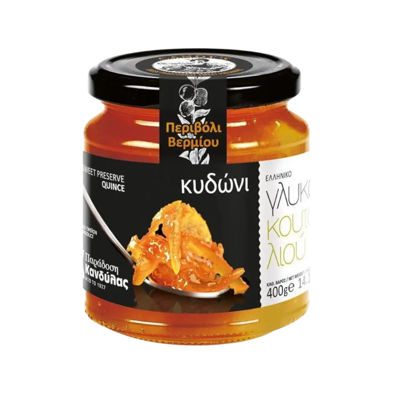 Kandylas Konfitüre Quitte 400g (Konfitüren & Loukoum) - Bild 1