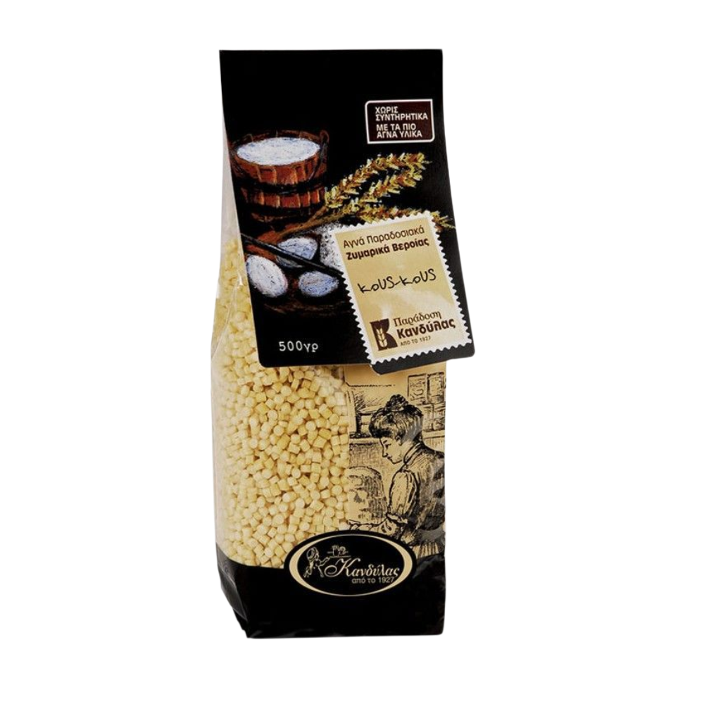 Kandylas Kous-Kous 500g (Pasta & Nudeln) - Bild 1