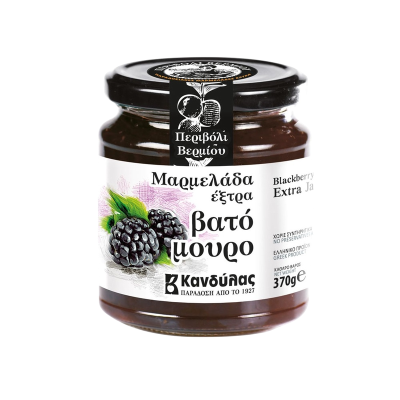 Kandylas Marmelade Brombeere 370g (Konfitüren & Loukoum) - Bild 1
